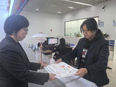 向“新”发力 苏州昆山市数据局推动两支AIC基金在昆落地，赋能信息技术咨询服务升级